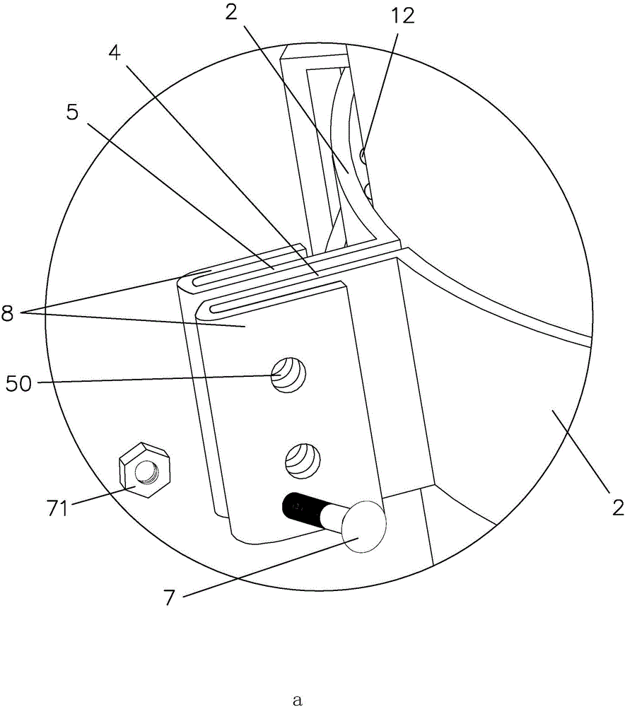 一种原料罐的制作方法与工艺