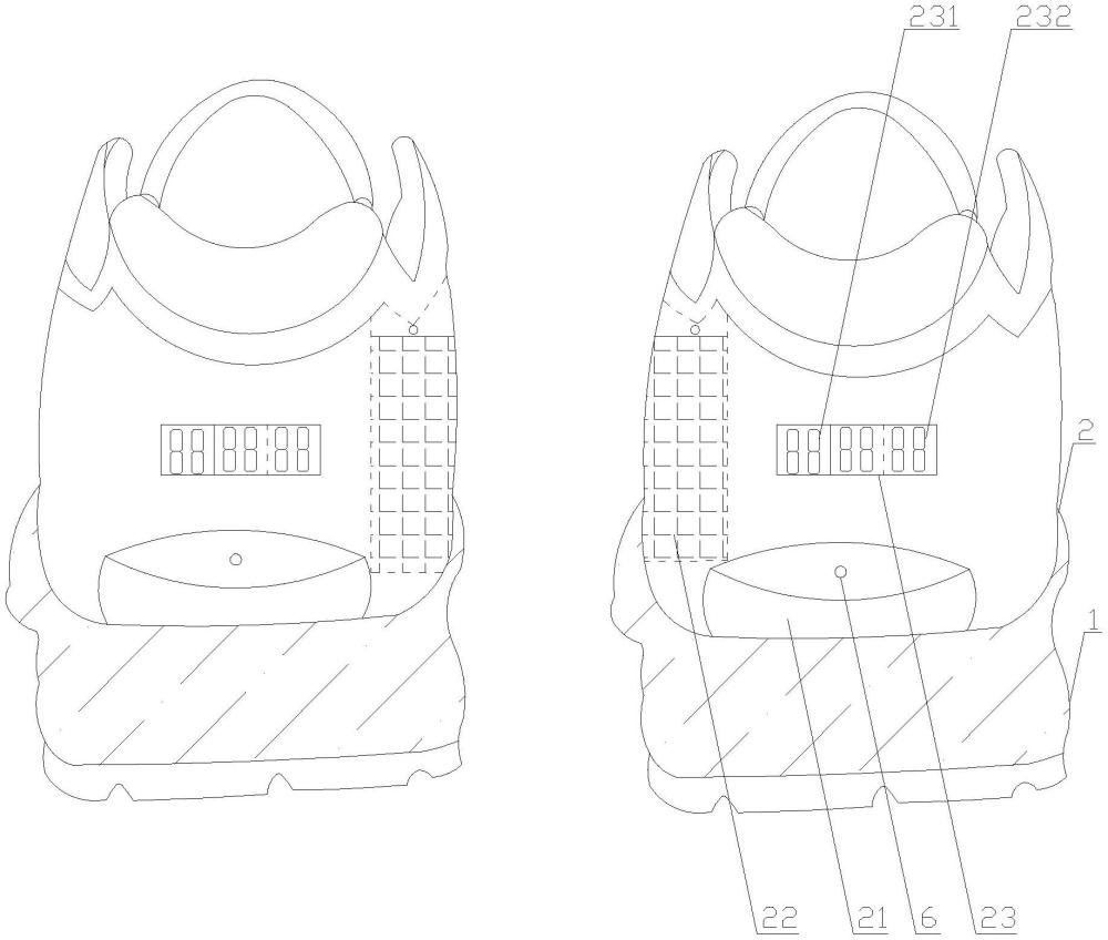 一种能够测量步伐和频率的户外鞋的制作方法