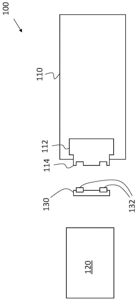 气溶胶供应系统的制作方法