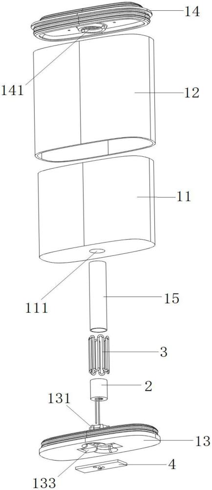 一种电子雾化器的制作方法